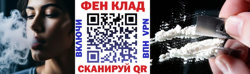 АМФ Premium  Данков 