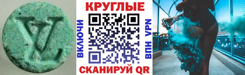 Ecstasy бентли  Данков 