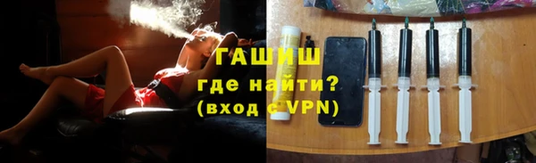 амфетамин Алзамай
