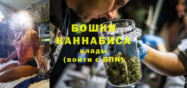 амфетамин Алзамай