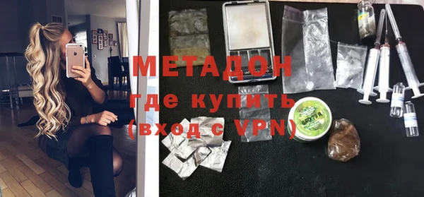 амфетамин Алзамай