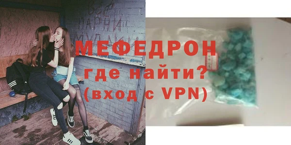 шишки Коряжма